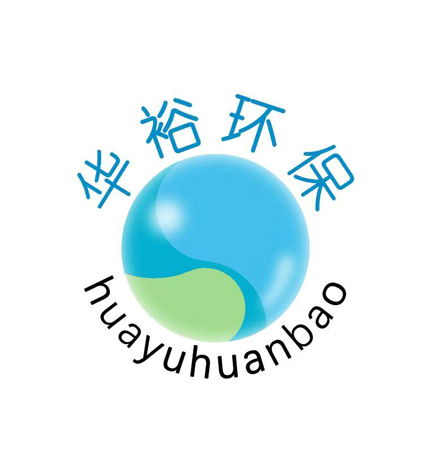 寧夏華裕環(huán)保科技有限公司